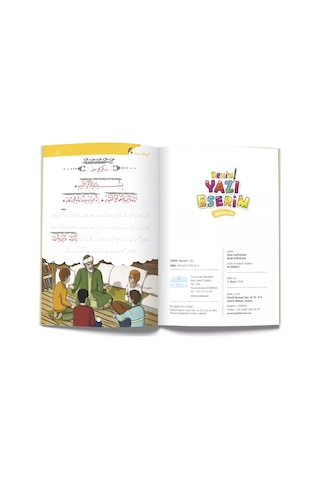 Benim Yazı Eserim - Sekizinci Söz