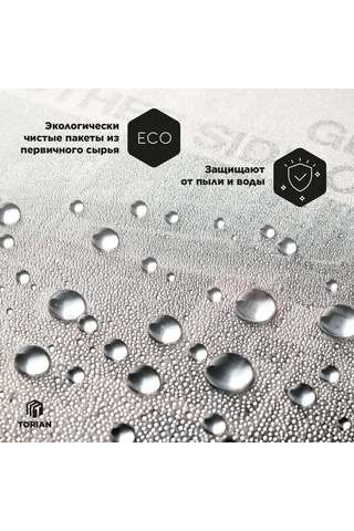 Torıan Dış Zarf Zarf Strong Sleeves. 326 Mm. 20 Adet. 417536386