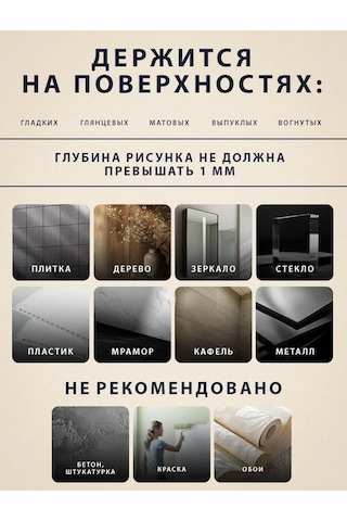 Anfeo Tuvalet Kağıdı Tutucu Montajı 309680376 Beyaz