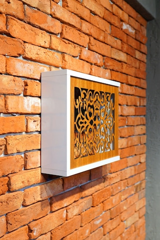 Modem Saklama Kutusu Sürgülü Yana Açılır 35 X 40 Motifli Ceviz