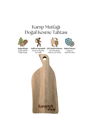 Kamptek Ahşap Doğal Kamp Kesme Tahtası Hafif Taşınabilir Çift Taraflı Sunum Ve Doğrama Tahtası Kahverengi