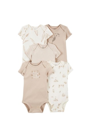 Carter's Layette Bebek 5'li Body Set 1p559710 Krem