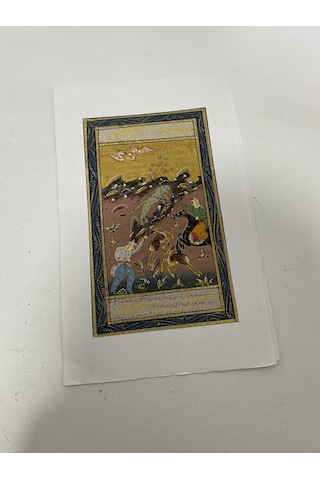 Ormanda Avcılık Adlı El Yapımı Minyatür Resim 21x12 Cm