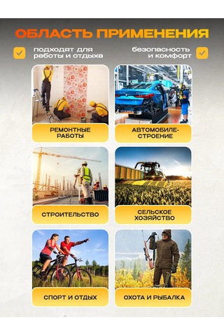 Specregıon Şeffaf Koruyucu İnşaat Gözlükl 321878479