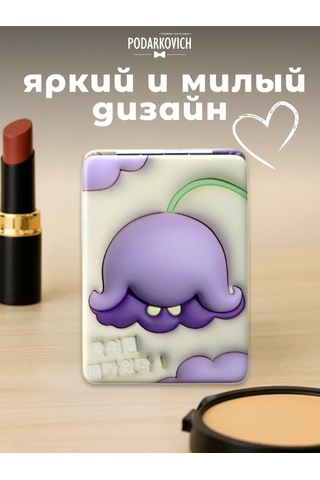 Podarkovich Çanta İçin Büyütücü Özellikli Katlanabilir Cep Aynası 254859316 Gri