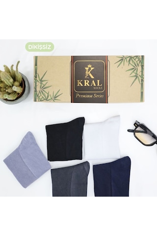 Kral Socks Erkek Bambu Düz Desen 5 Çift Kutulu Dikişsiz Hassas Kısa Çorap Çok Renkli