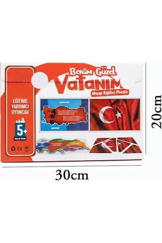 Benim Güzel Vatanım Ahşap Türkiye Haritası Ve Bayrağı Eğitici Montessori Çocuk Puzzle