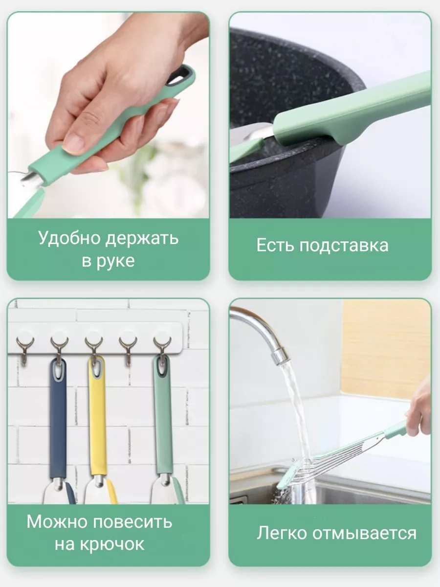 Stil'nyj İ Udobnyj Dom Çizilmeye Karşı Çelik Silikon Mutfak Spatulası 170225151 Gri