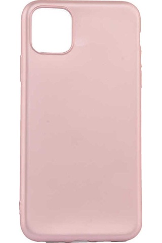 Apple Uyumlu iPhone 11 Pro Max Kılıf Zore Premier Silikon Kapak Gold