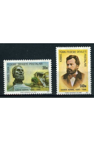 Namik Kemal 1977 Kktc 2 Pul Damgasız Asb-000050 Teşhir Ürün Namik Kemal 1977 Kktc 2 Pul Damgasız Asb-000050 Teşhir Ürün