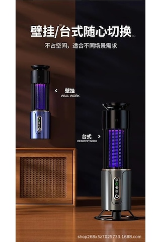 Ebitda 2'li Elektrik Şoku Şarj Edilebilir Sivrisinek Kovucusu Aydınlatma Feneri Mavi Mavi