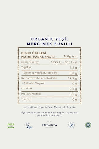 Potamya Organik Yeşil Mercimek Fusilli Makarna 240 Gr 240 G