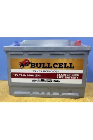 Petlas 12V 72 Amper 640 AEN Bulcell Akü Petlas 12V 72 Amper 640 AEN Bulcell Akü