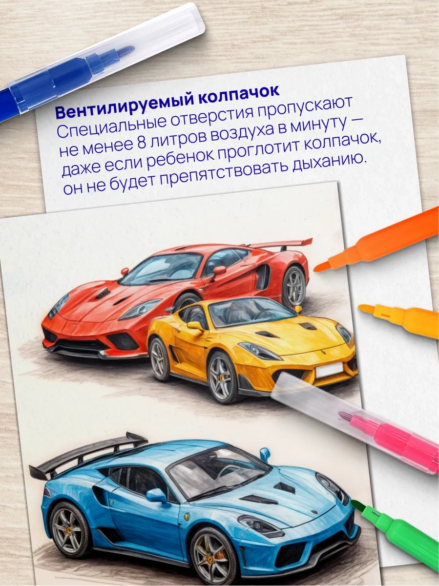 Prof-press Su Bazlı 18 Renkli Keçeli Kalemler 384789187