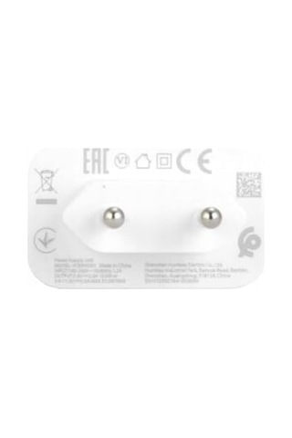 Oppo Power Supervooc Fast Adapter 33w