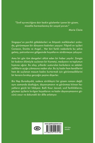 Biz Hep Buradaydık