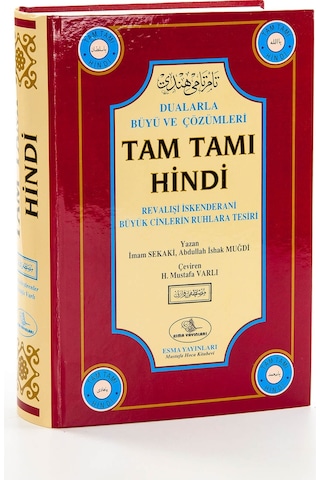 Tam Tamı Hindi - Dualarla Büyü Ve Çözümleri