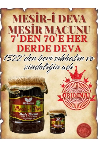 Mesiri Deva Mesir Kuvvet1 Macunu 700g