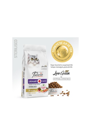Somonlu Kısırlaştırılmış Kedi Maması 12 Kg