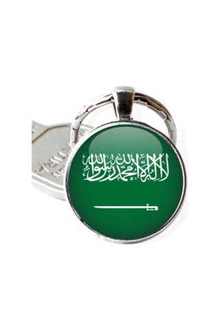 Tamgacrafts Suudi Arabistan Saudi Arabia Bayrağı Metal Anahtarlık Ülke Temalı Hediyelik Çok Renkli