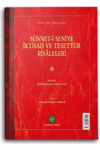 Sünnet-i Seniye, İktisad Risaleleri (Mukayeseli) 8682279631752