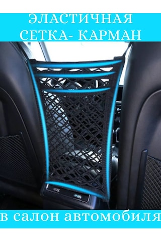 Jjauto Araba Organizatörü 99668722