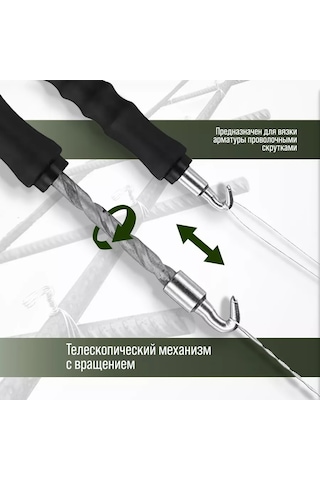 Tundra Donatı İçin Otomatik Kauçuk Kaplı Kanca 13789739