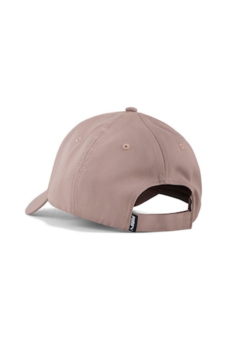 Puma Ess Metal Puma Cat Bb Cap Şapka 02599421 Kahverengi Kahverengi