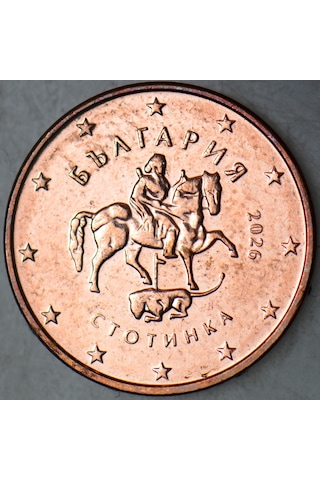Bulgaristan 1 Euro Cent 2026 Çilaltı+