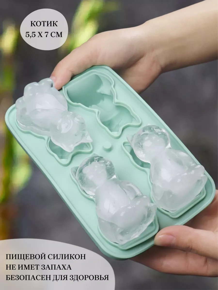 Muse Home Store Kapaklı Silikon Kedi Buz Kalıbı 209111271 Naneli