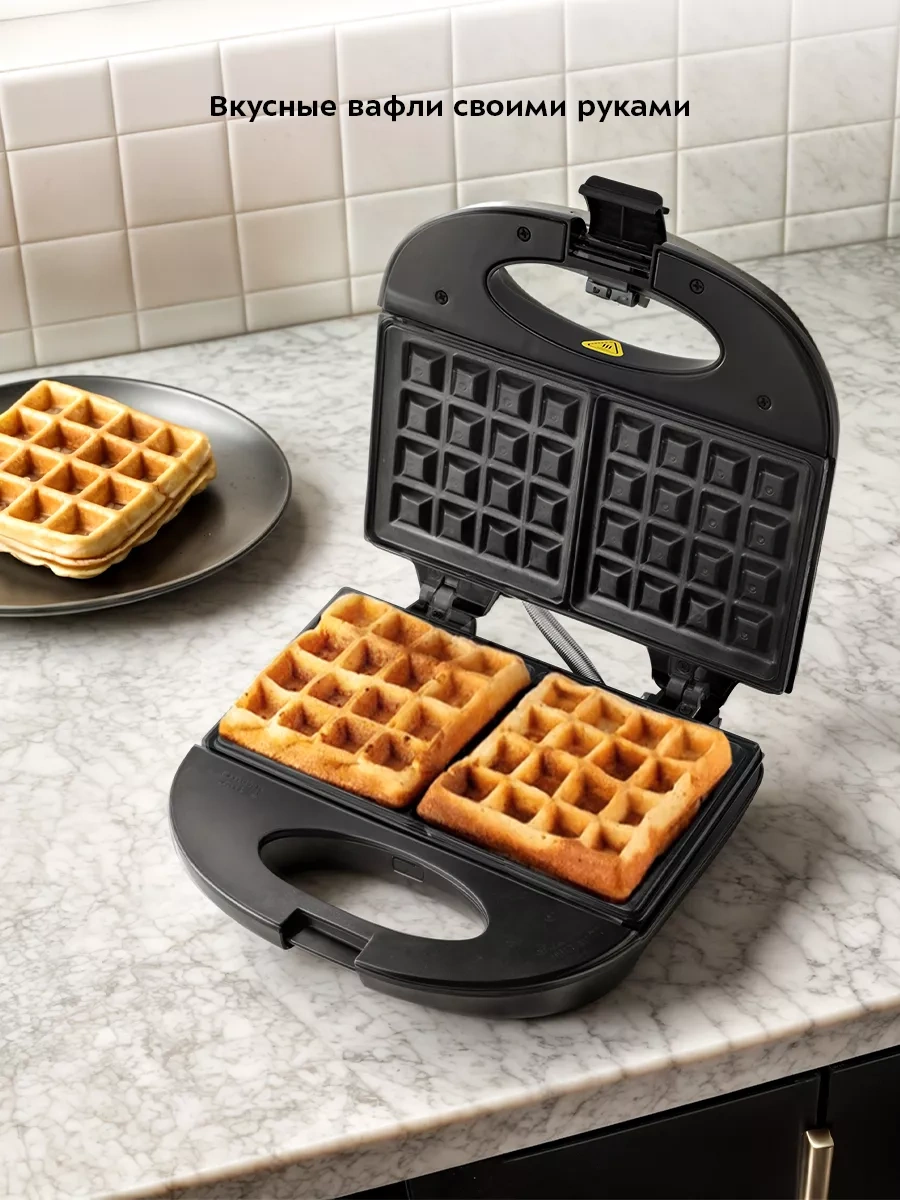 Kitfort KT-3658 Elektrikli Waffle Yapma Makinesi 217402537