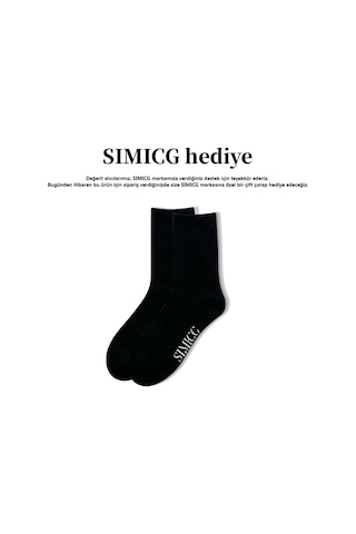 Simicg Ters Çevrilebilir Erkek Ceket Bej