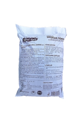 %100 Organik Vermisafa Katı Solucan Gübresi 10 KG Lamine Çuvallı