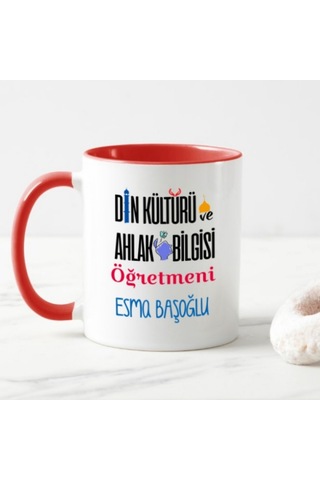 Kişiye Özel Din Kültürü Öğretmeni Kupa Bardak Ha07
