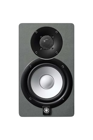 Yamaha Hs5sg Silver Grey Ltd. Edition Aktif Studio Referans Monitör