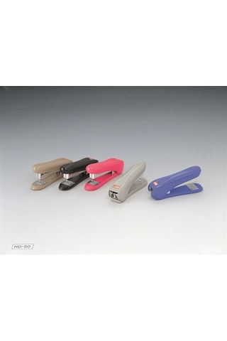 Max Hd 50 Zımba Makinası Bej 24/6 600205
