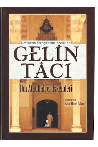 Gelin Tacı Gelin Tacı