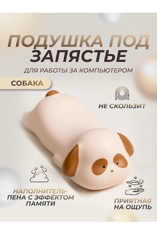 Mı.wo Kulaklık Ped Dog 320751068