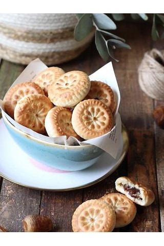 Has Mamül Şekersiz Hurmalı Atıştırmalık Mamul 16 x 28 G