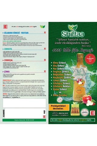 Doğal Alıç Sirkesi