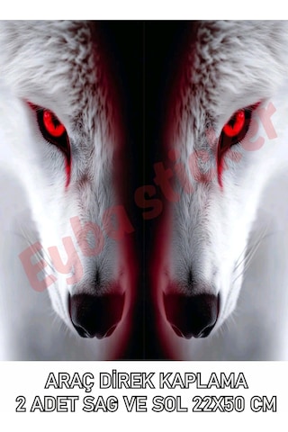 Araç Kapı Direk Kaplama Folyosu Beyaz Kurt Desenli Drk24 Sağ Sol Takım 2 Adet - 22x50 Cm