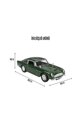 Diecast Metal Model Araba, Aston Martin Db5, 1:24 Ölçek