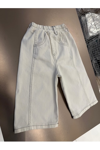 Magu Kız Çocuk Oversize Pamuklu Ekru Kontrast Dikişli Bol Paça Pantolon