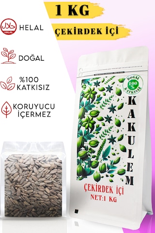 Kakulem Yerli Çiğ Ay Çekirdeği İçi 1 KG
