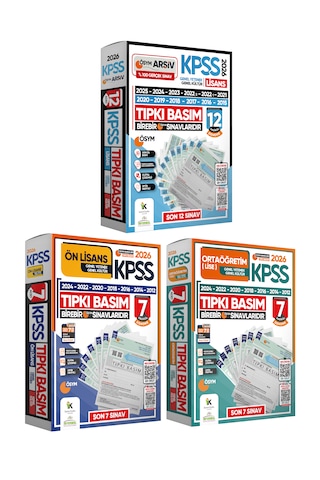 2026 Kpss Lisans Önlisans Ortaöğretim 12+7+7 Ösym Çıkmış Soru Tıpkı Basım Tg Dijital Çözümlü Set