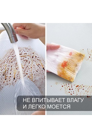 Heavenly Place Mutfak Çekmeceleri Ve Buzdolabı İçin Silikon Mat 60 800 Cm 178920272 Diğer