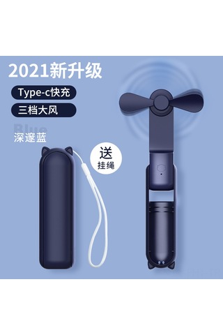 Hangfox Gençlik Mavisi Usb Çok İşlevli Mini Fantezi: Şarj Edilebilir, Katlanabilir, 24 Saat Sürekli Soğutma, Öğrenci Odası İçin Hafif Tasarım