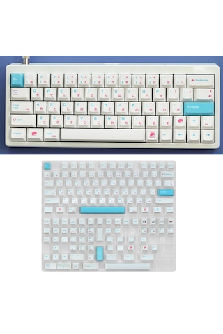 Homyl 135 Keys Pbt Keycaps Mekanik Klavye Için Cherry Mx Japonca