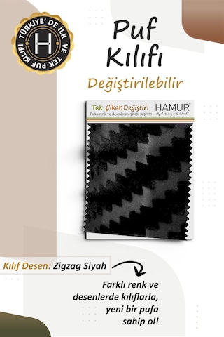 Yıkanabilir Puf Tabure Kılıfı Tak-çıkar-değiştir-yenile Orta Sehpa Kılıfı By Zigzag Siyah Diğer