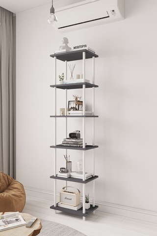 Çevir Kur 45 Cm Antrasit Kitaplık Bd 45 177 29 Cm Antrasit